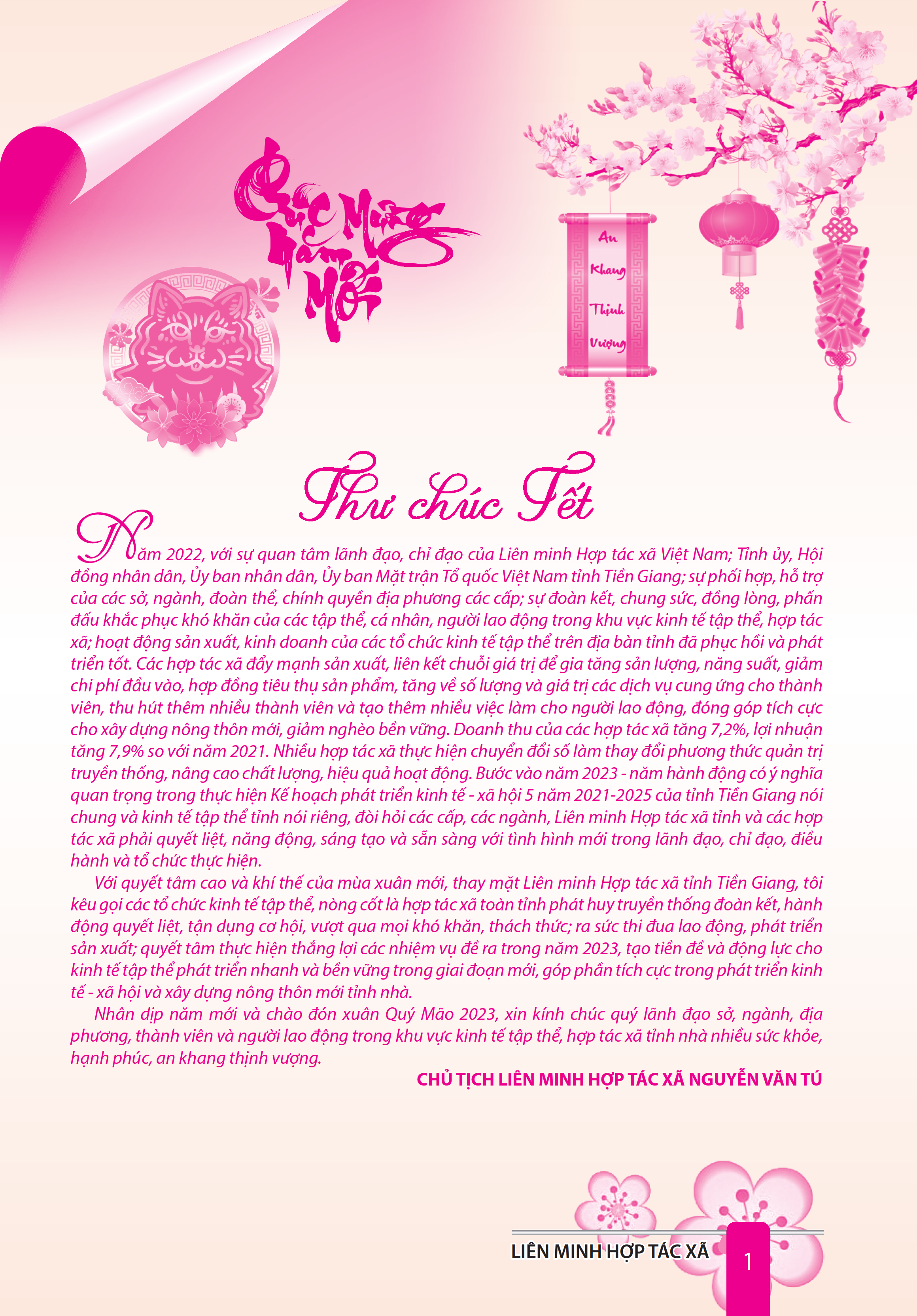 Thư Chúc Tết Quý Mão 2023